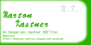 marton kastner business card